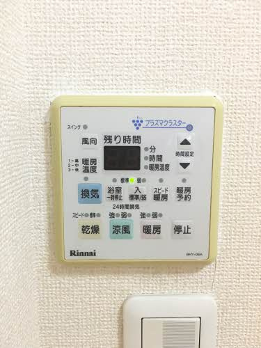 ウェスト川原田B棟の設備