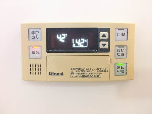 ウェスト川原田B棟の設備