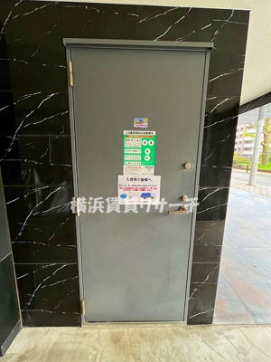  | リライア吉野町Ⅲ