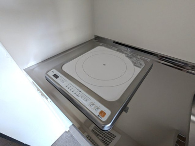 【設備】 | サンヨーズマンション
