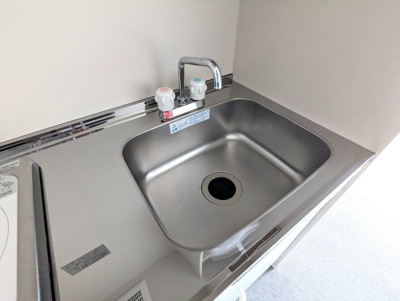 【設備】 | サンヨーズマンション