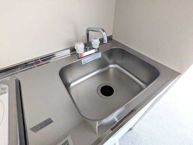 【設備】 | サンヨーズマンション