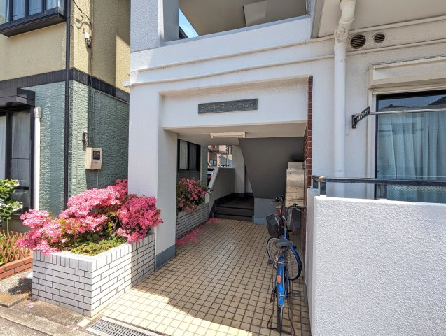 【エントランス】 | サンヨーズマンション
