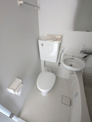 【トイレ】 | サンヨーズマンション