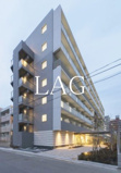 グランカーサ大和の画像