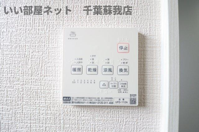 東国分寺台５丁目新築計画の設備|浴室乾燥機！雨の日も安心ですね！
