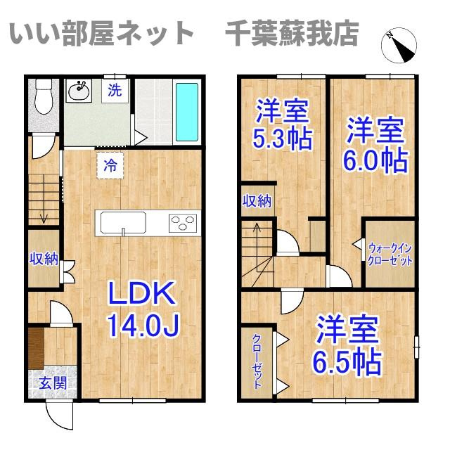 東国分寺台５丁目新築計画の間取り|先行申込受付中！完成が楽しみですね！