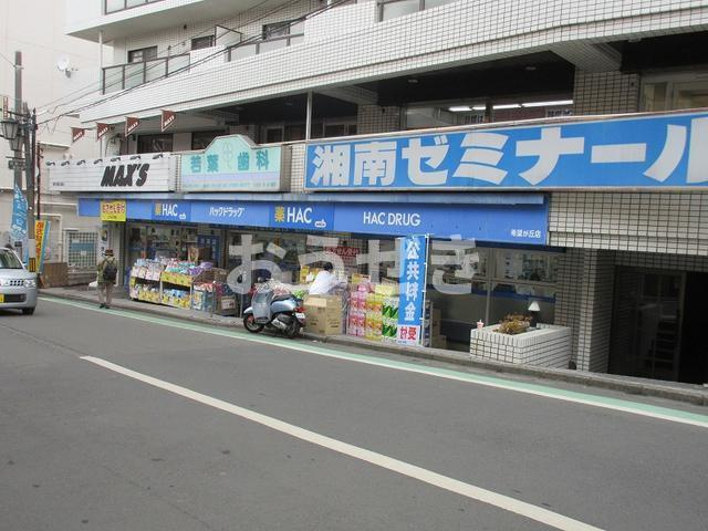 イーリス希望ヶ丘の周辺
