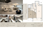 麻布霞町パークマンション　仲介手数料無料＋100万円現金プレゼント中の画像