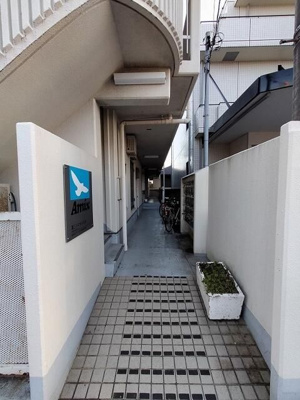 【エントランス】 | 第三トマトハウス