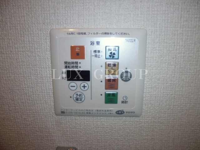 【設備】 | リヴェールβ