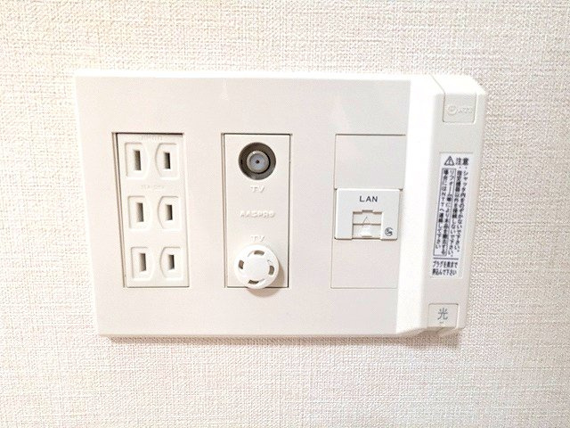 N-stage上野の設備|インターネット無料
