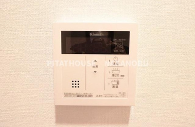 【設備】 | ARKMARK西小山