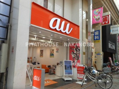 【周辺】 | ARKMARK西小山