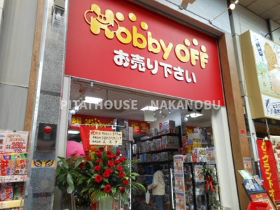 【周辺】 | ARKMARK西小山