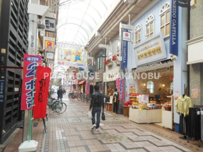 【周辺】 | ARKMARK西小山