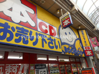 【周辺】 | ARKMARK西小山