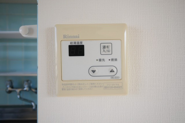 大阪市東成区大今里西１丁目の賃貸マンションの設備