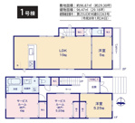 藤沢市善行2丁目 新築戸建 全3棟の画像