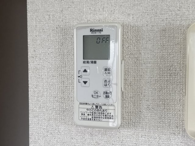 三景コーポのその他