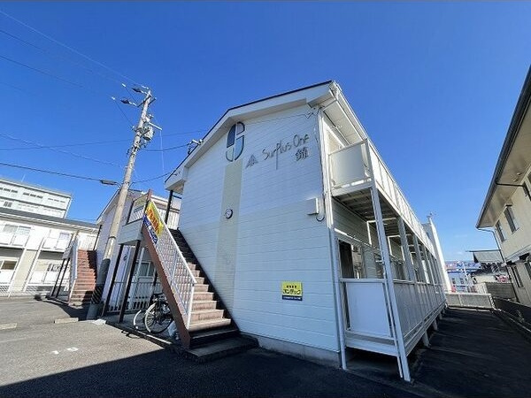 Surplus　One　錦の外観