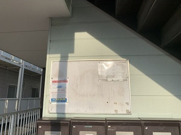 Surplus　One　錦のその他共用部分