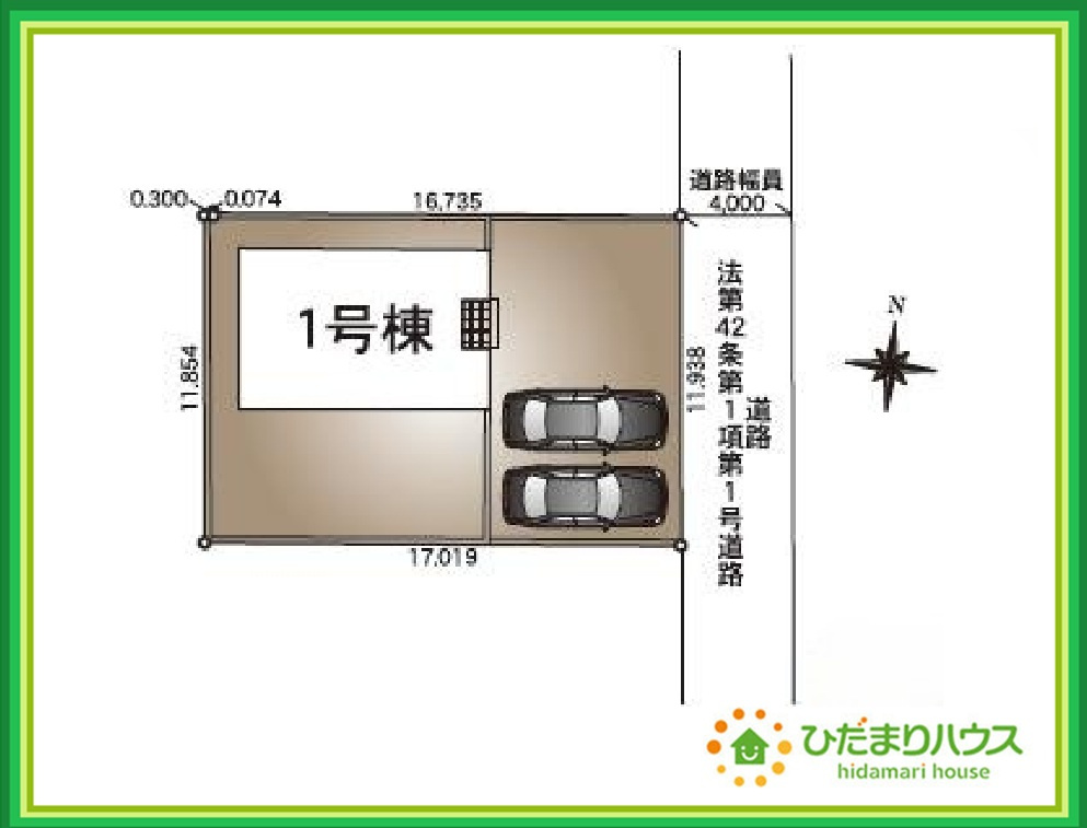 日立市石名坂町第5　新築戸建　1号棟の区画図|国道６号が近く、お出かけや通勤などの利便性も◎