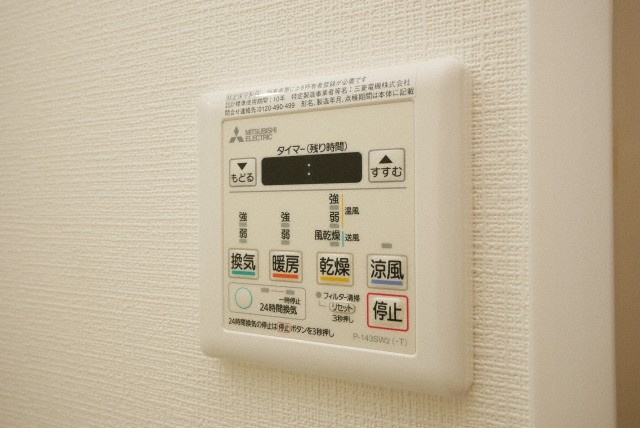 ＬＩＶＩＡＺ　ＮＡＭＢＡ　ＫＲＡＳＳの設備