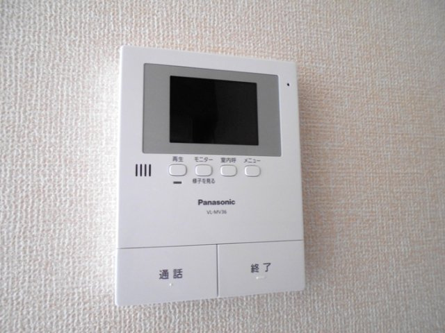 クライン・モルツのセキュリティ