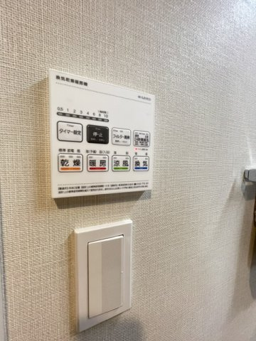リ・プレゼ恵比寿のその他