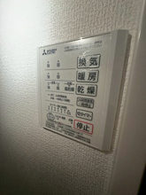 【設備】