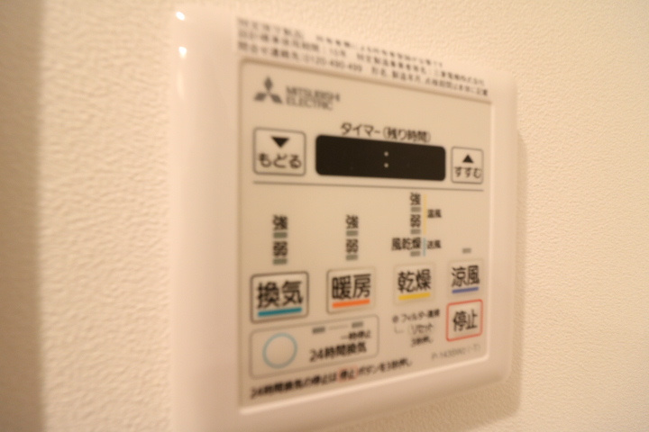 別部屋参考写真