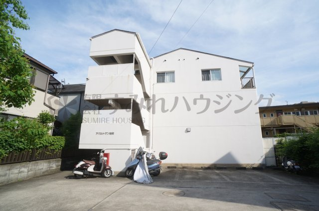 アパルトマン松栄