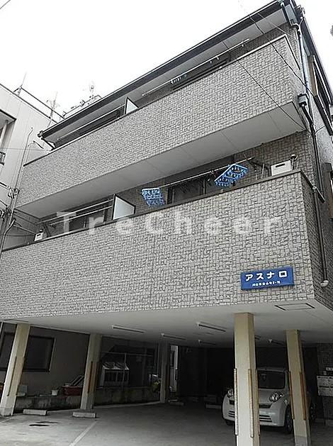 アスナロのその他