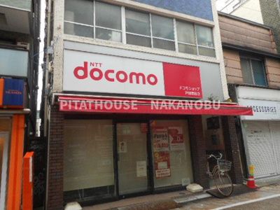 【周辺】 | レガリス品川戸越