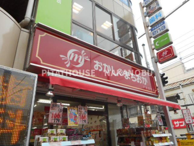 【周辺】 | レガリス品川戸越
