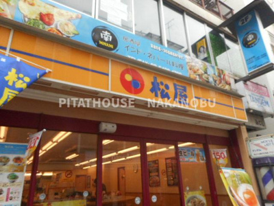【周辺】 | レガリス品川戸越