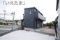 【仲介手数料無料！！】川崎市麻生区虹ヶ丘1丁目　新築戸建て（全2棟）1号棟　6880万円の画像