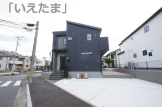 【外観】 | 【仲介手数料無料！！】川崎市麻生区虹ヶ丘1丁目　新築戸建て（全2棟）1号棟　6880万円