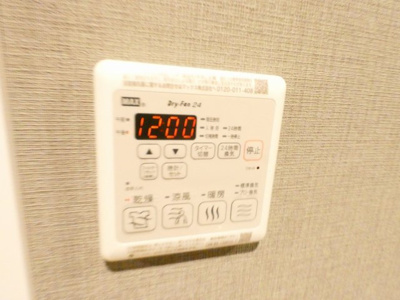 【内装】 | メイクスWアート浅間町