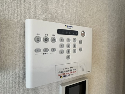 【セキュリティ】 | Ｃｏｃｏｏｎｉａ | ALSOK導入物件です