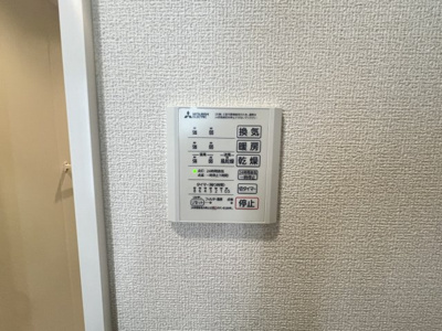 【設備】 | Ｃｏｃｏｏｎｉａ | 浴室乾燥機です