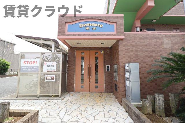 ドミール陽水のエントランス|毎日通るエントランスはこのようになっています