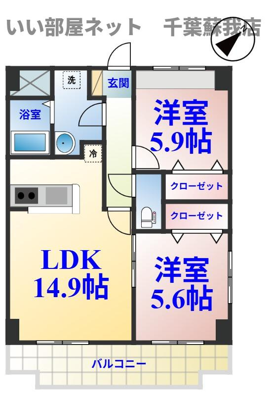 ドミール陽水の間取り|ひと味違う？不動産屋のイメージを変えたい！『いい部屋ネット千葉蘇我店』へ是非お越しください♪