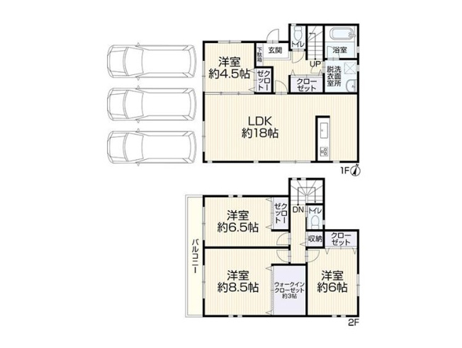 【間取り】 | 厚木市山際　中古一戸建て | 厚木市山際　中古一戸建て