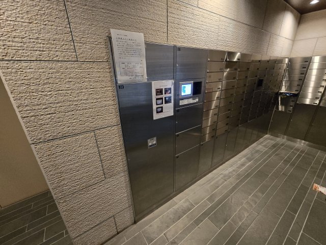 御幸レジデンス丸の内|名古屋市の賃貸ならMy賃貸のその他共用部分|御幸レジデンス丸の内