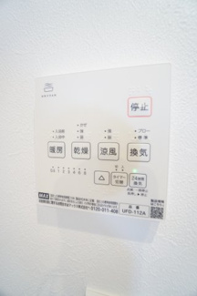 【設備】 | Kolet千葉仁戸名町#02