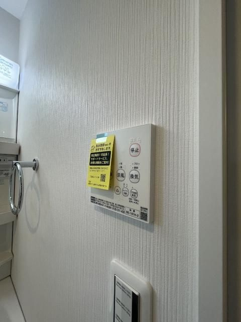 オーロ金町の設備