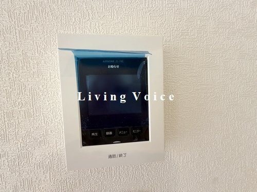 【浴室】 | 【仲介手数料０円】厚木市愛名第10　新築一戸建て　全3棟 | 厚木市愛名第10　新築一戸建て　全3棟
