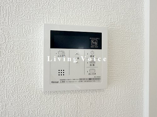 【トイレ】 | 【仲介手数料０円】厚木市愛名第10　新築一戸建て　全3棟 | 厚木市愛名第10　新築一戸建て　全3棟